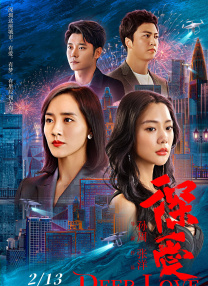 明星合成fakesdeep