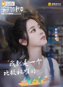 明星合成fakesdeep